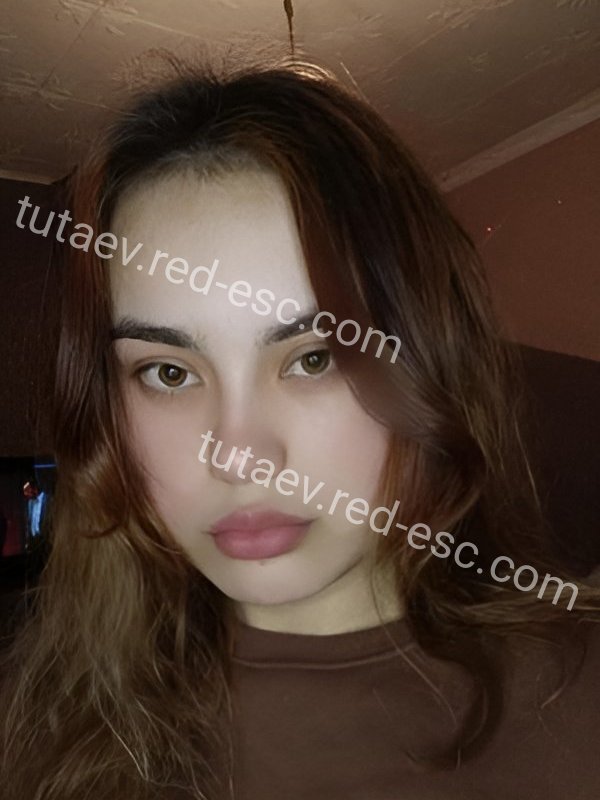 Сабрина — Темрюк